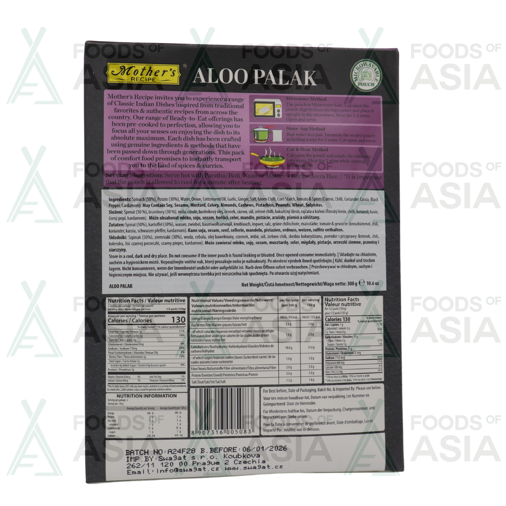 Mother's Aloo Palak 300g