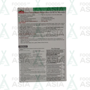 Laziza Behari Kebab Masala 100g