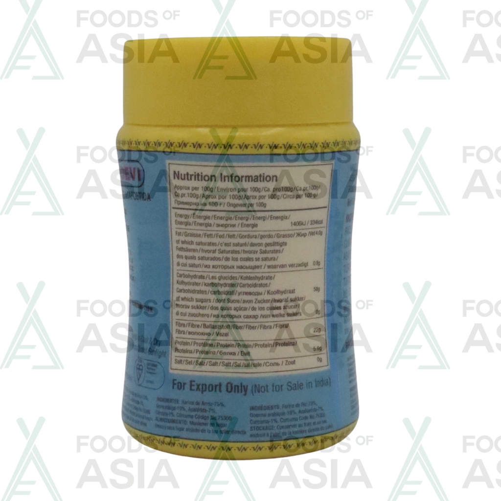 Vandevi Hing Yellow Powder 100g