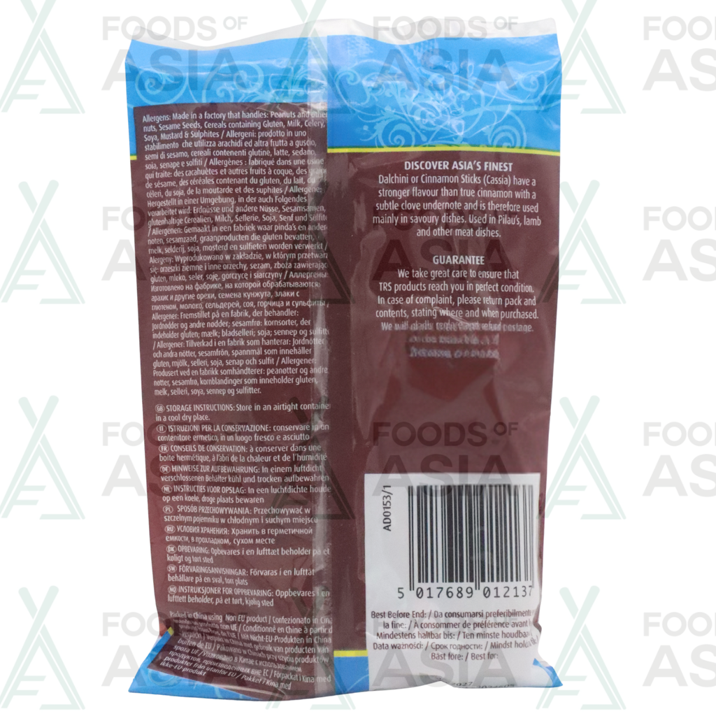 TRS Dalchini Cinnamon Sticks 50g
