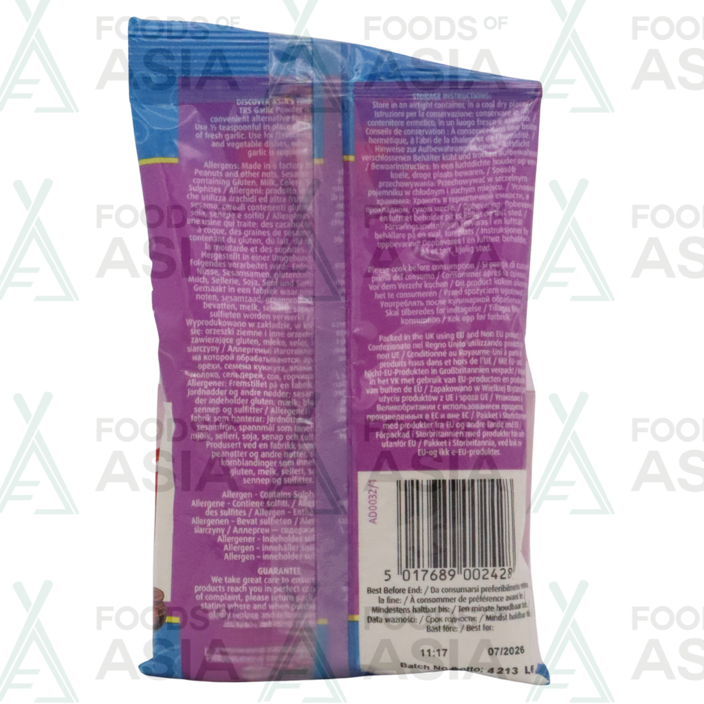 TRS Garlic Powder 100g
