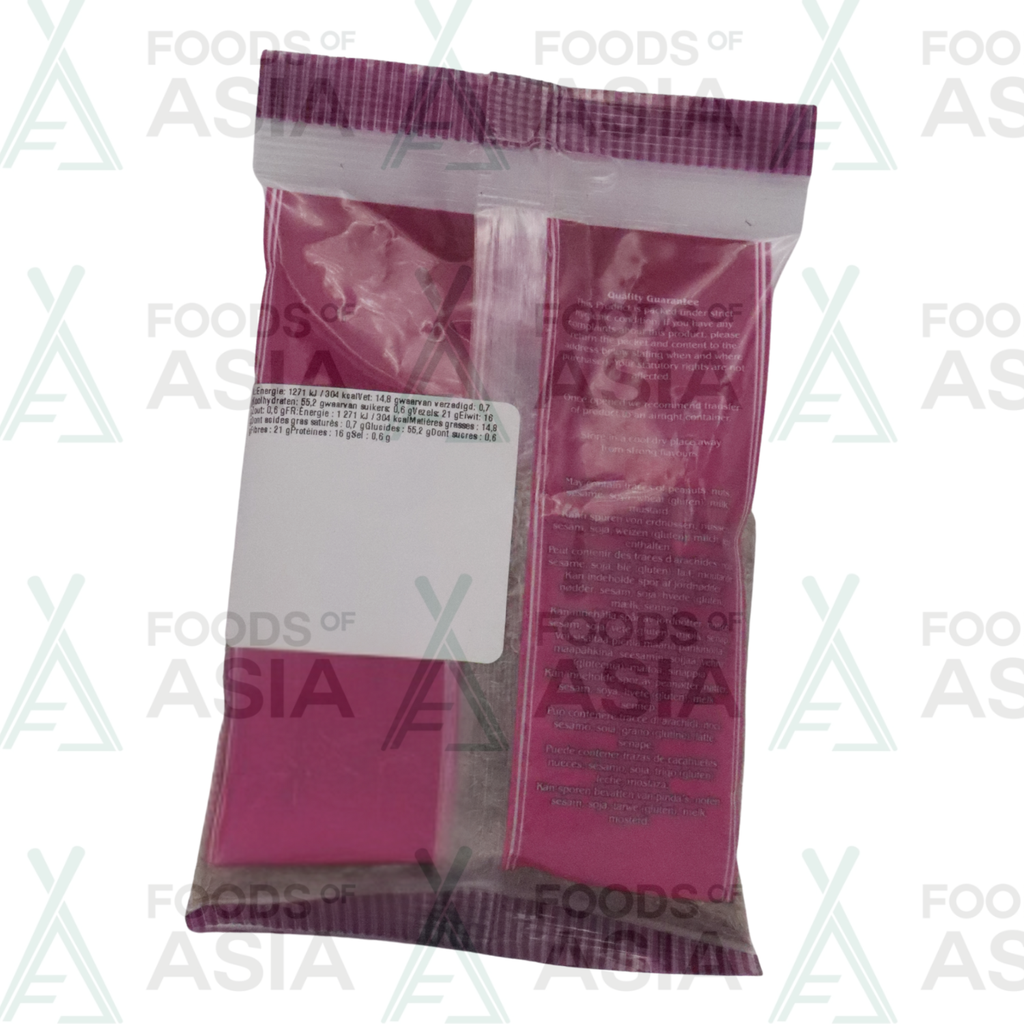 Heera Dill Seeds (Suwa) 100g