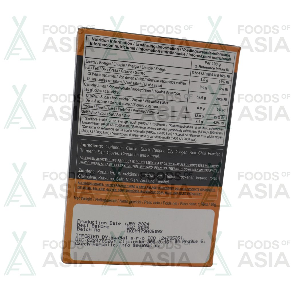 AACHI Kadai Chicken Masala 50g