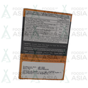 AACHI Kadai Chicken Masala 50g