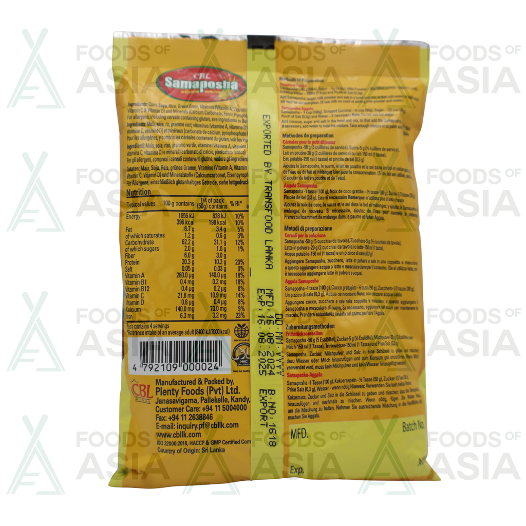 Samaposha pre-Cooked 200g