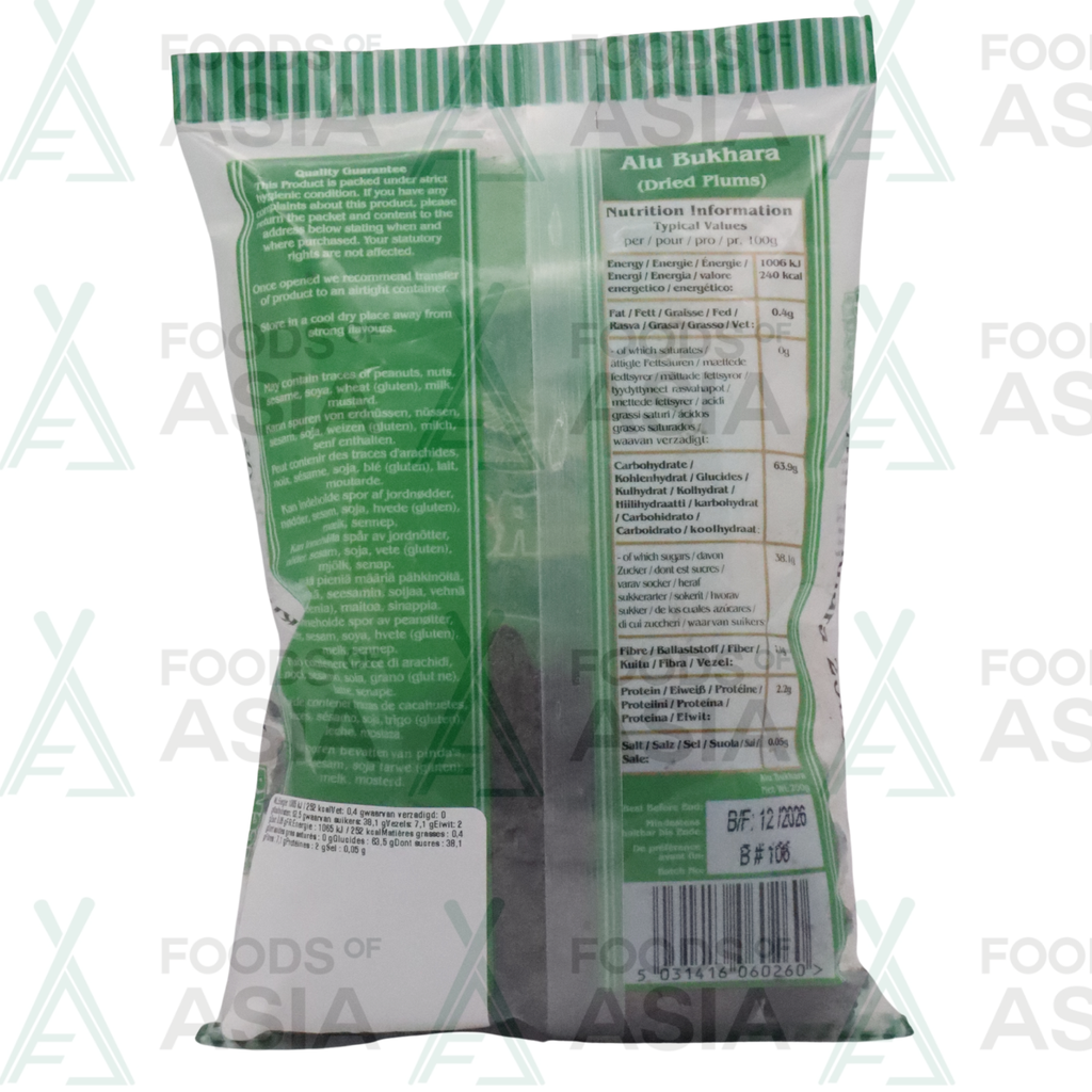 Heera Alu Bukhara 200g