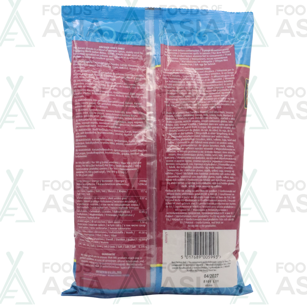 TRS Garam Masala 1kg
