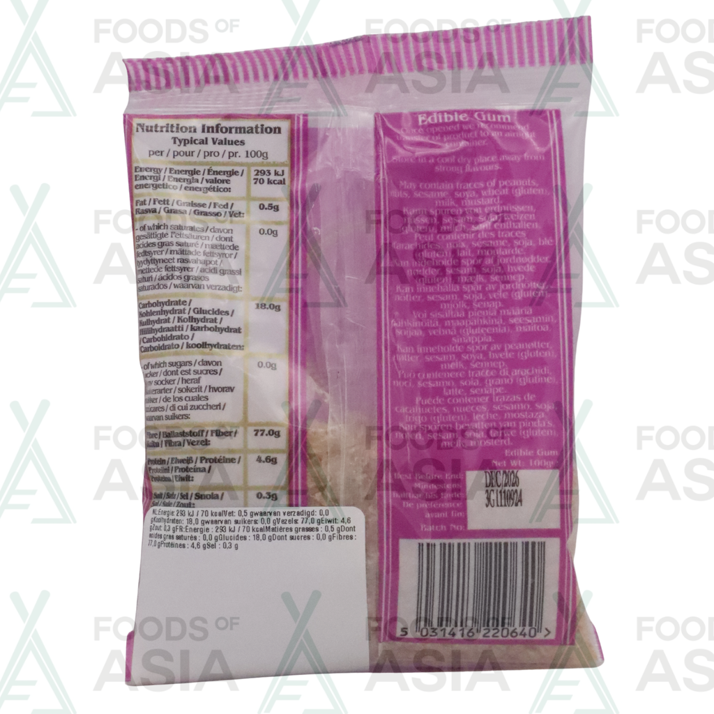 Heera Chargoond Gum 100g