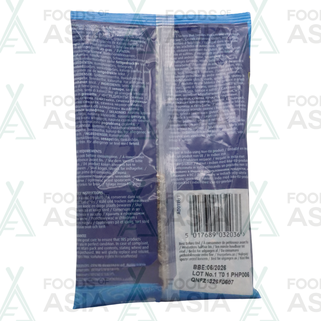 TRS Panch Puren 100g