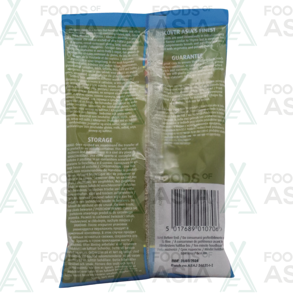 TRS Ajwain Seeds 100g