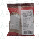 Annam Jeera Whole (Cumin) 100g