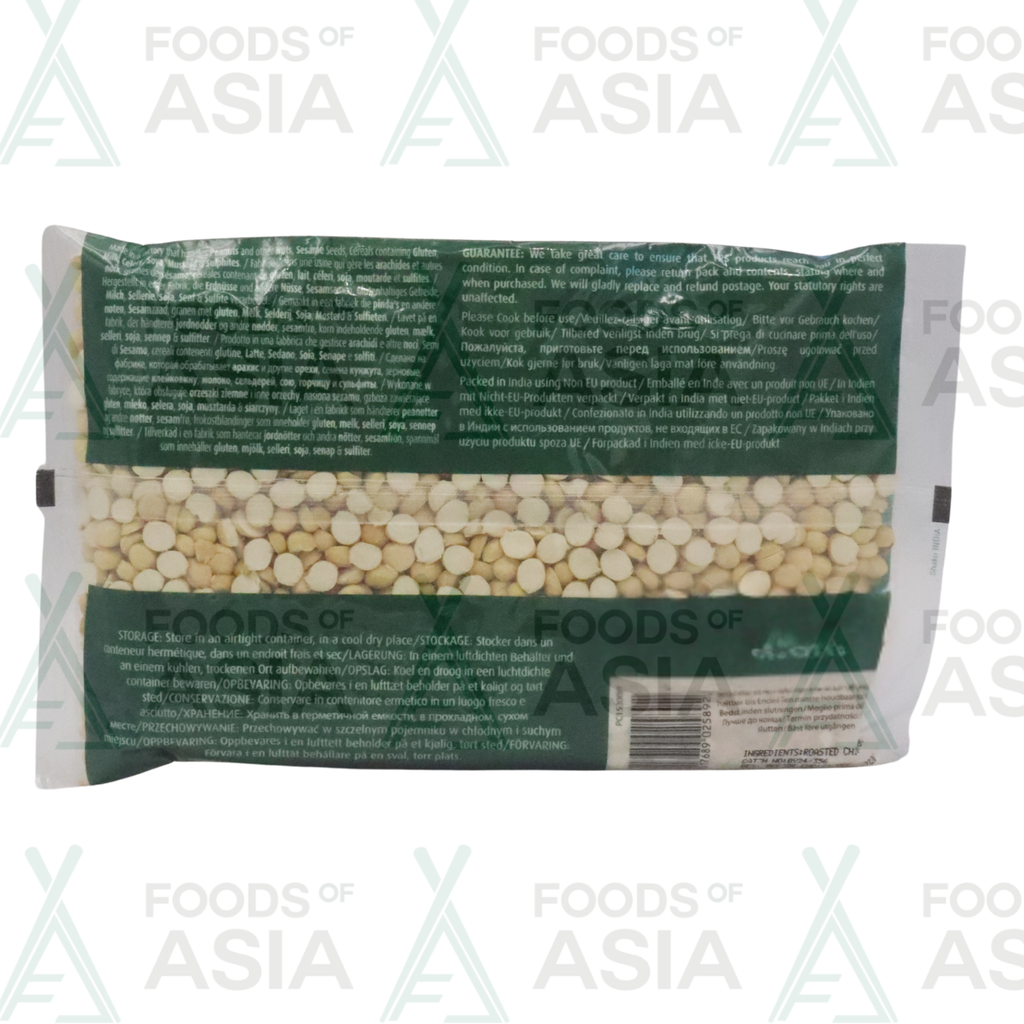 TRS ROASTED DARIA 300G