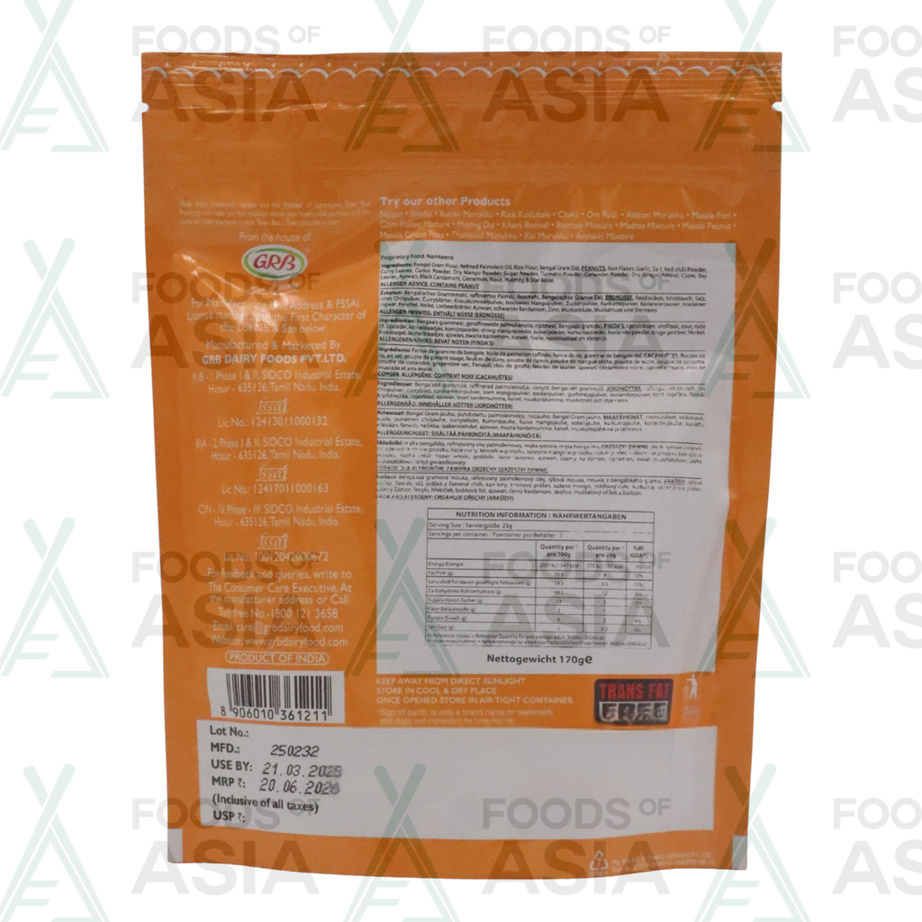 GRB Town Bus Garlic Mixture 170g