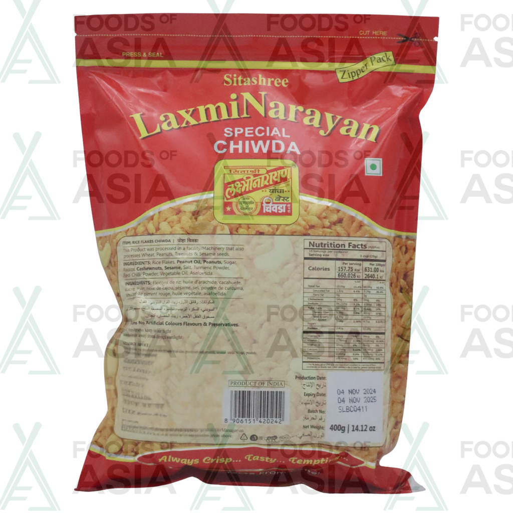 Laxmi Narayan Chiwda 400g