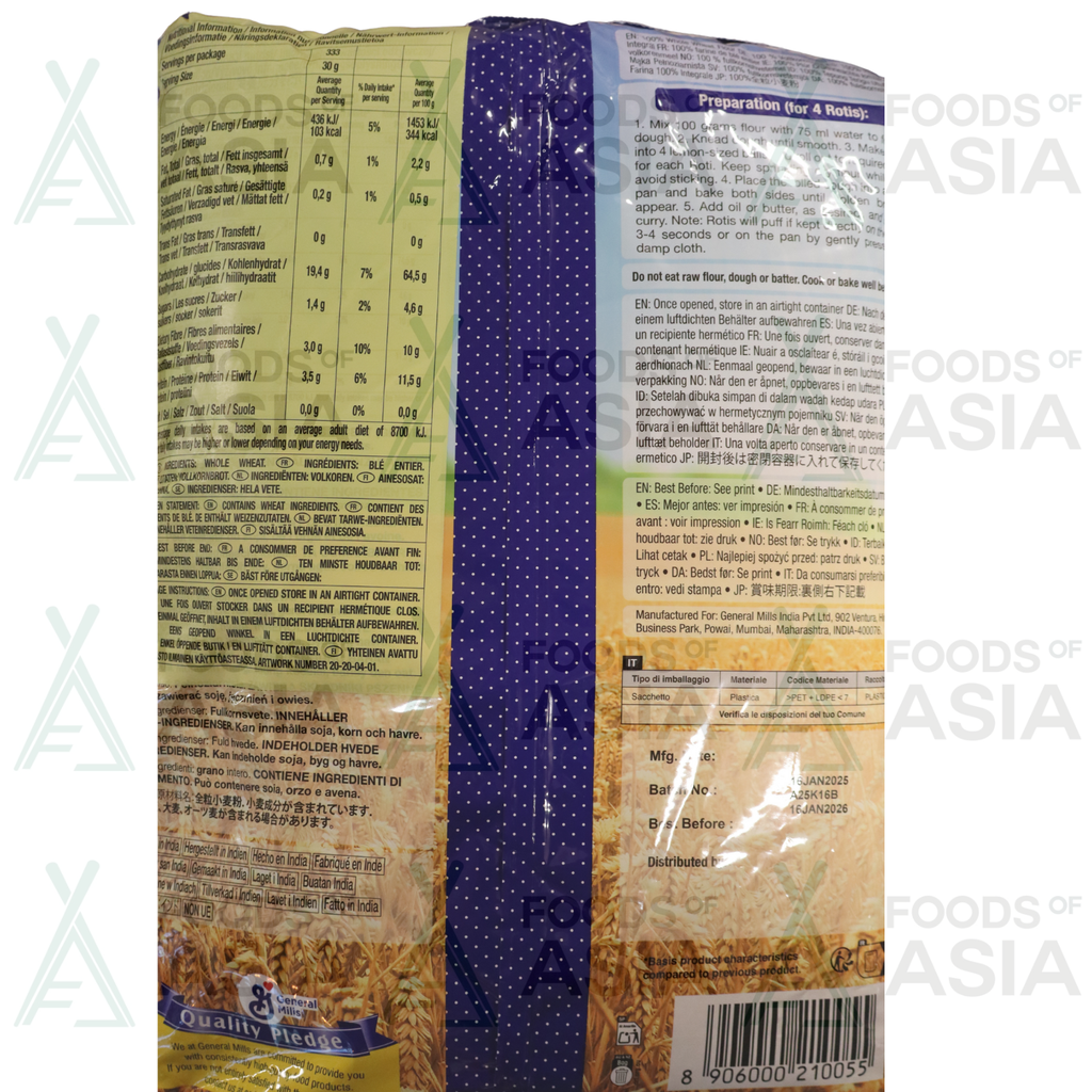 Pillsbury Whole Wheat Flour 10kg