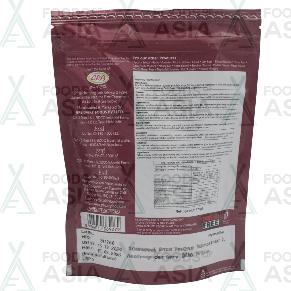 Town Bus Thattai 170g