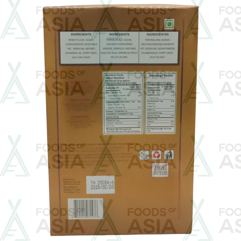 Thakar Original Rusk 700g