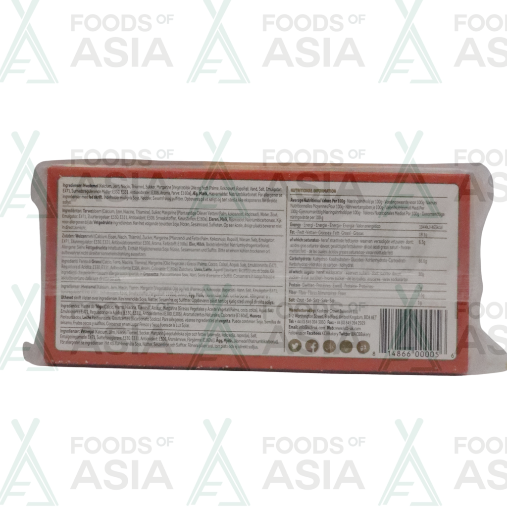 KCB Egg Bicuits 150g