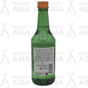 Chum Churum Soju Citron 12% Alc. 350ml