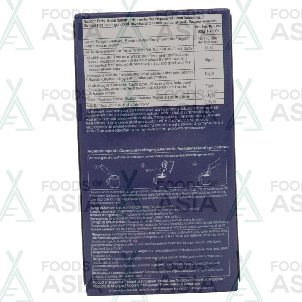 GOLD KILI Instant Ginger Latte 250g