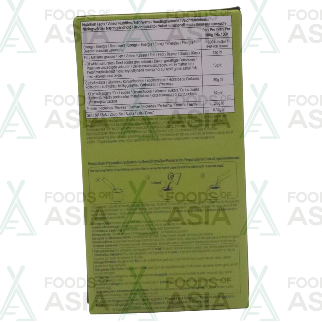 GOLD KILI Instant Matcha Latte with Ginger 250g