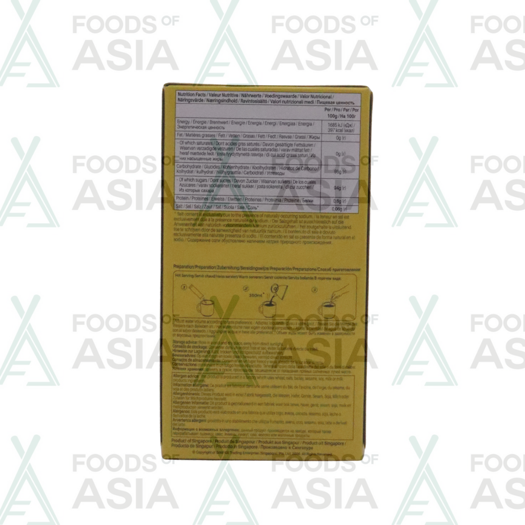 GOLD KILI INSTANT GINGER LEMON (box) 18G