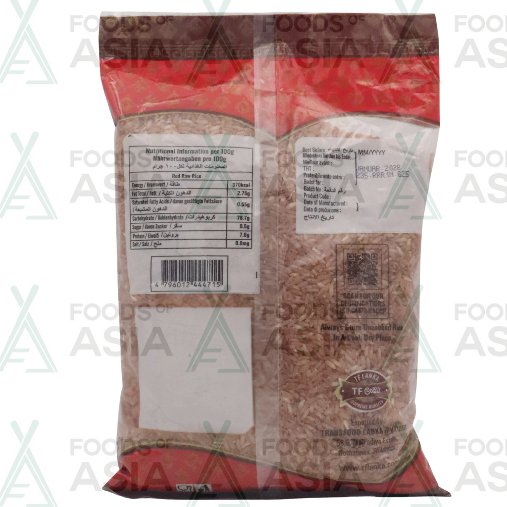 Annam Red Raw Rice Polished 1kg