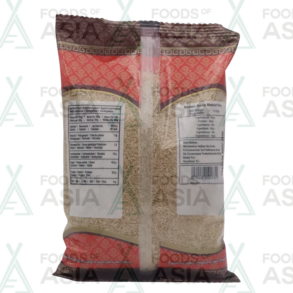Annam Brown Sona Masoori 1kg