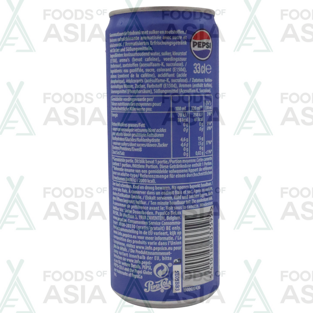 PEPSI CAN 330ML