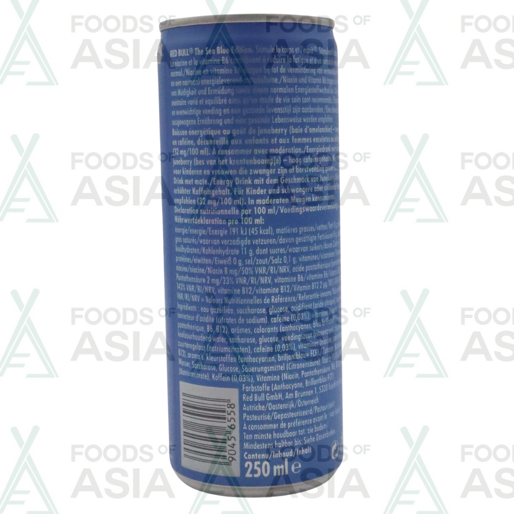 RED BULL  Sea Blue 250ml