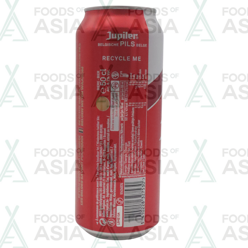 Jupiler 5,2% VOL 50cl