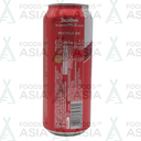 Jupiler 5,2% VOL 50cl