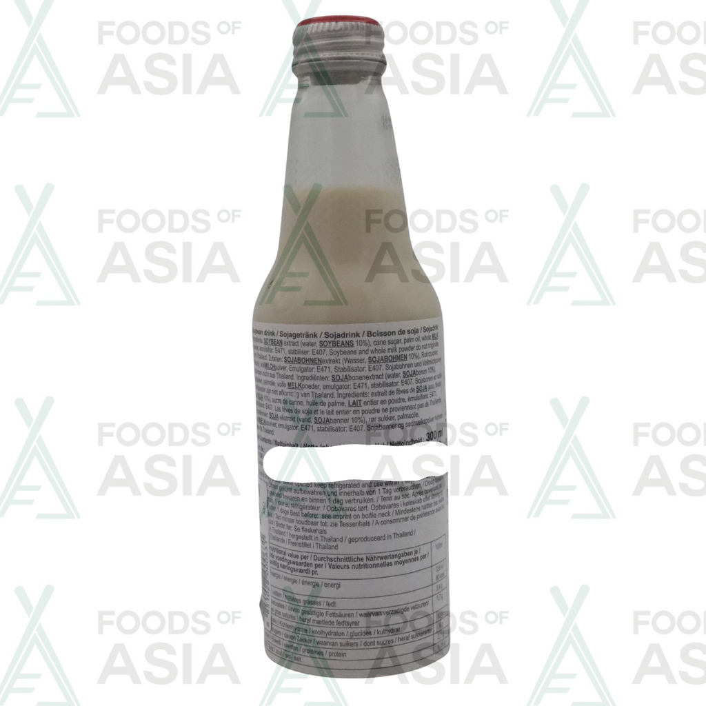 Vitamilk Soybean Milk 300ml