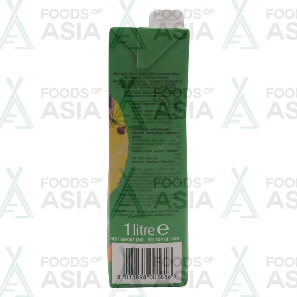 Sun Exotic Pineapple & Coconut 1L