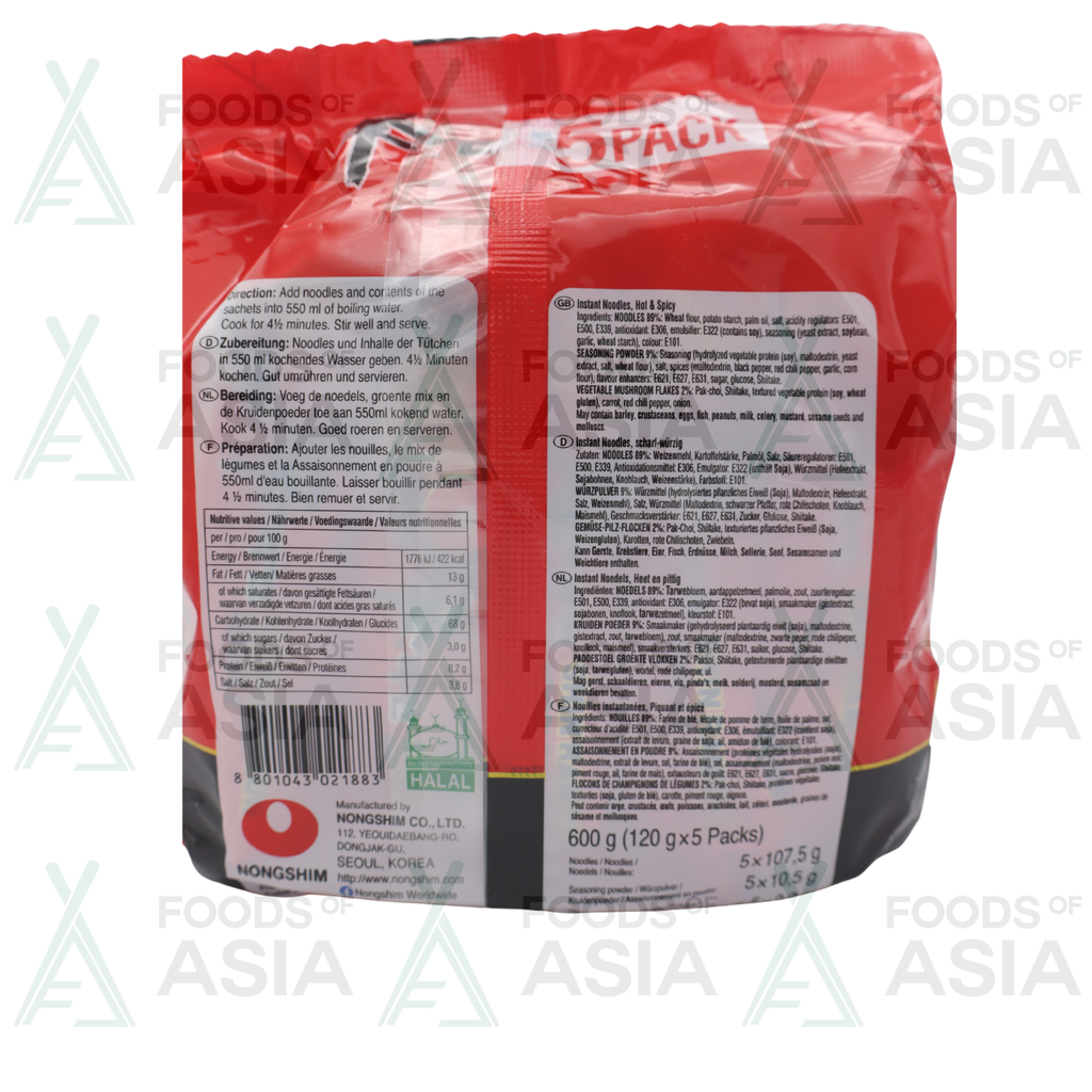 NONGSHIM Instant Noodles Shin Ramyun 5x120g