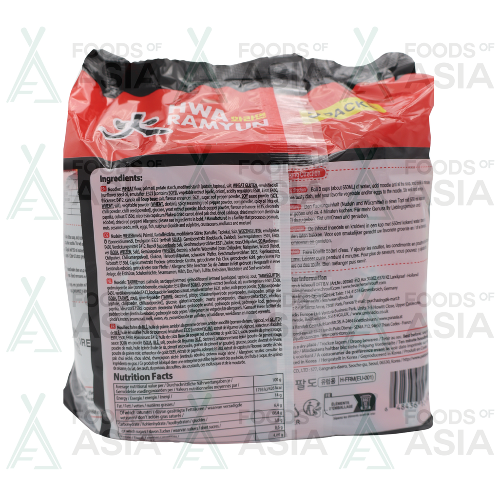 Paldo Instant Noodles Hwa Ramyun 600g