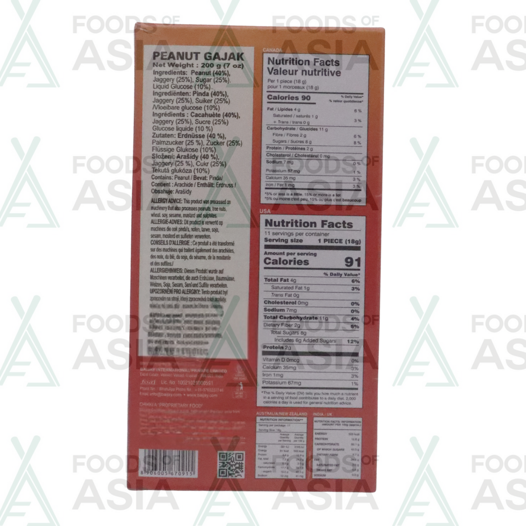Charlie's Gajak Peanut 200g