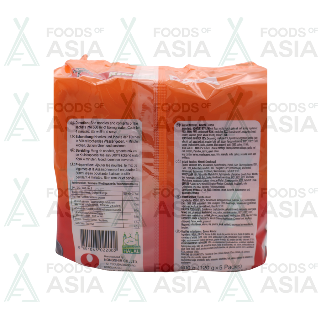NONGSHIM Instant Noodles Shin Kimchi 5x120g