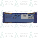 Sebahat Mixed Nuts Bar 40g