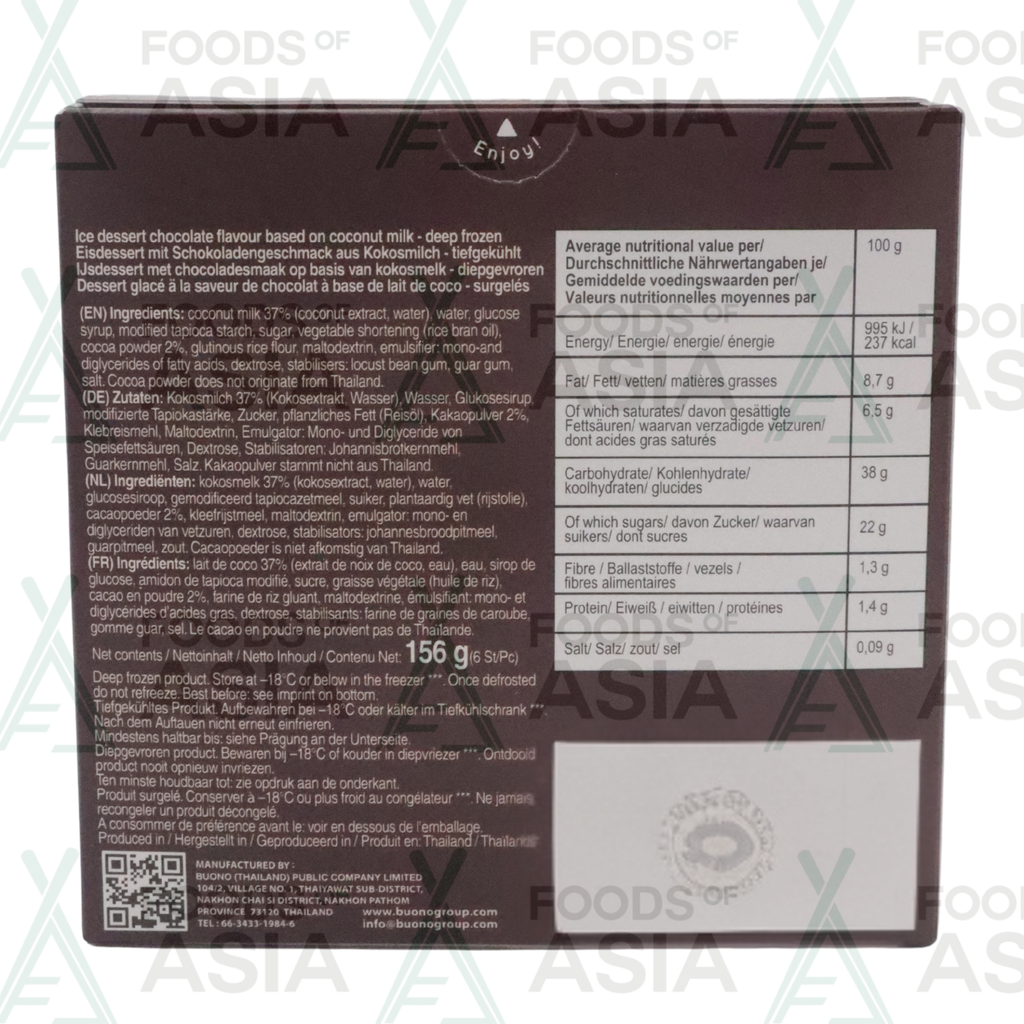 Buono Mochi Ice Chocolate 156g