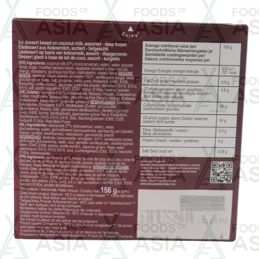 Buono Mochi Ice Assorted Flavours 156g