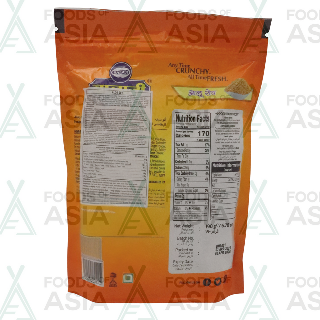Balaji Aloo Sev 190g
