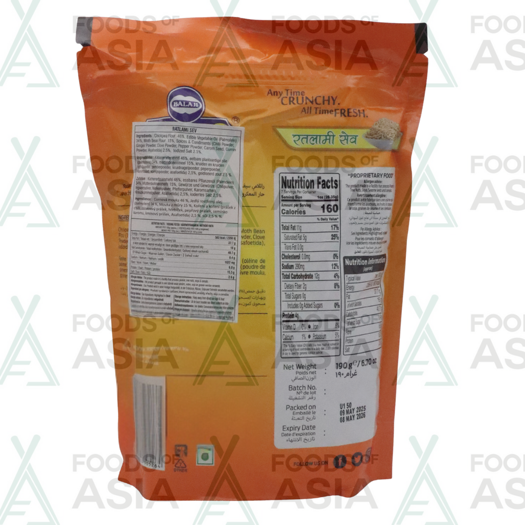 Balaji Ratlami Sev 190g