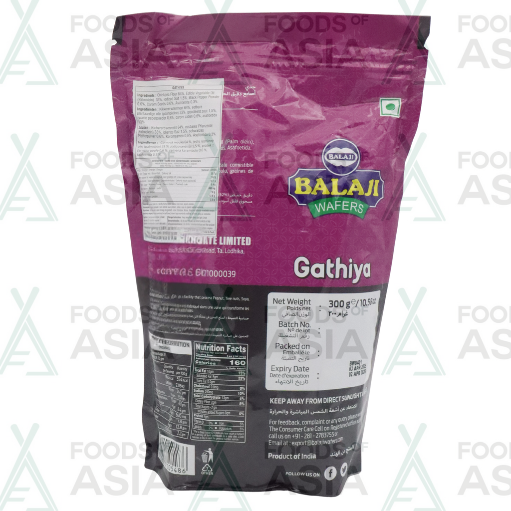 Balaji Gathiya Garm Flour Sticks 300g