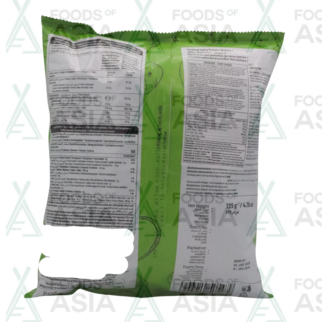 Balaji Crunchem Chaat Chaska 135g