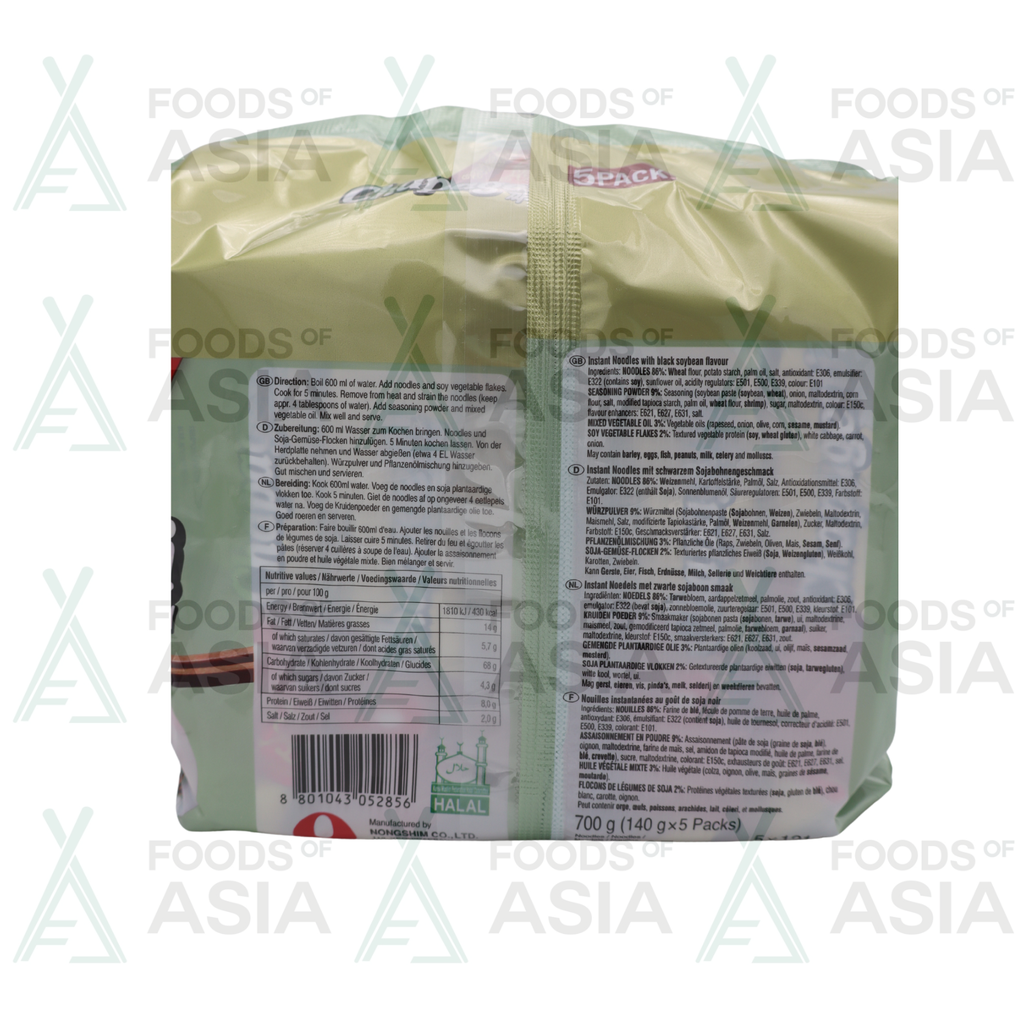 nongshim chapagetti700g