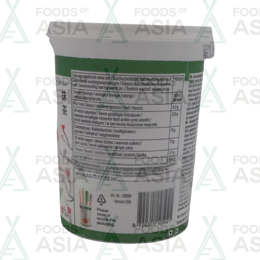 Madame Wong Mung Bean Ice Bar 80g