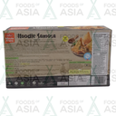 Haldiram's Noodle Samosa 640g