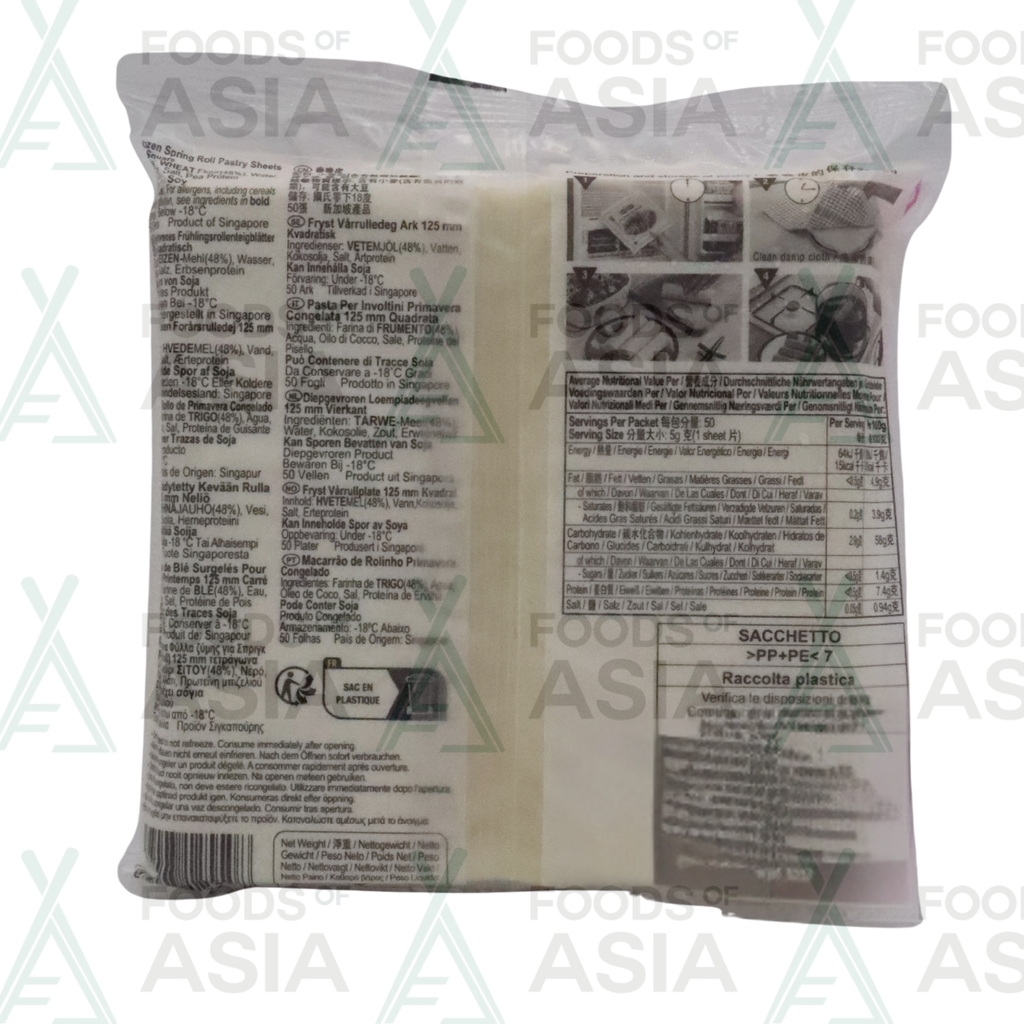 Spring Home Spring Roll Pastry 125 mm 250g