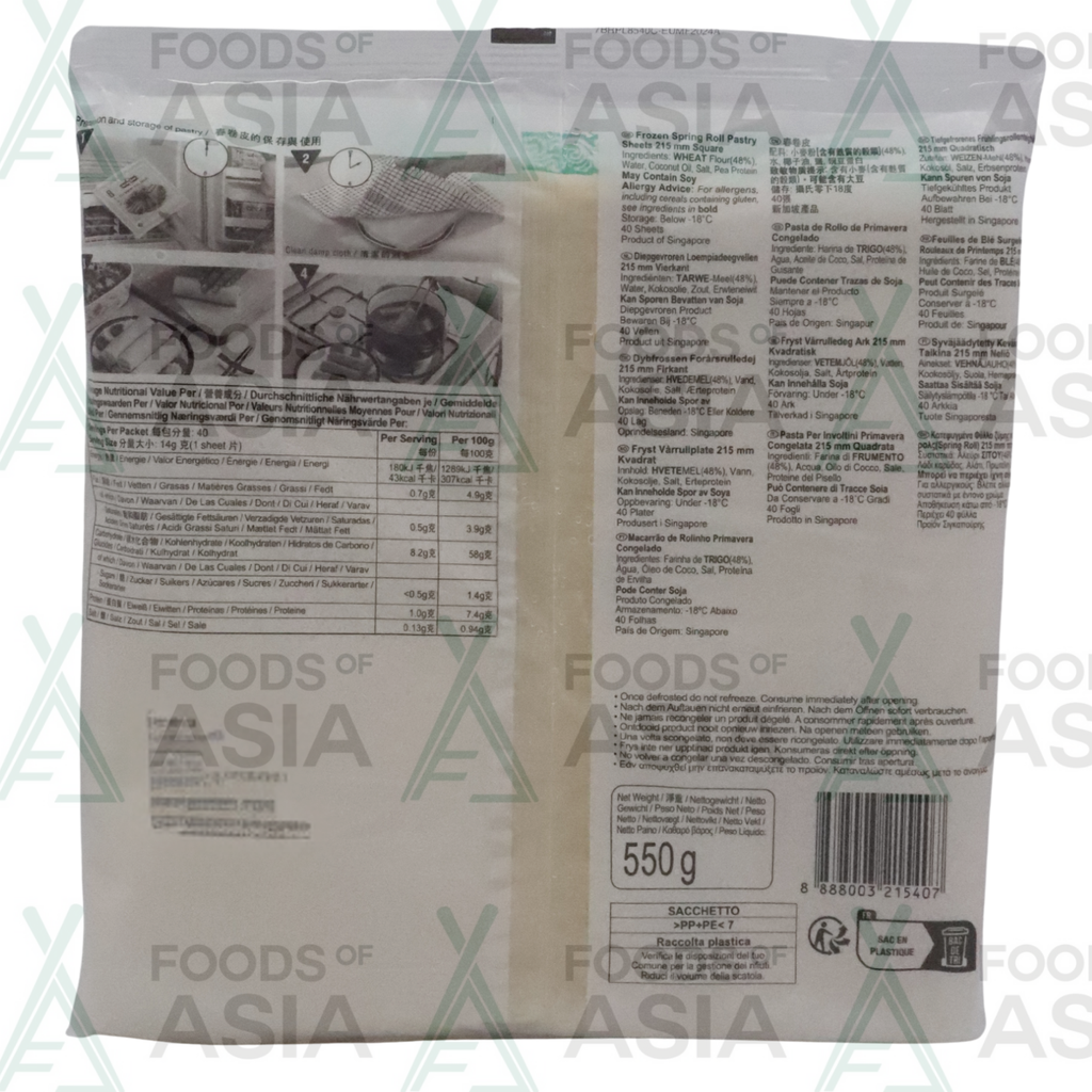 Spring Home Spring Roll Pastry 215 mm 550g